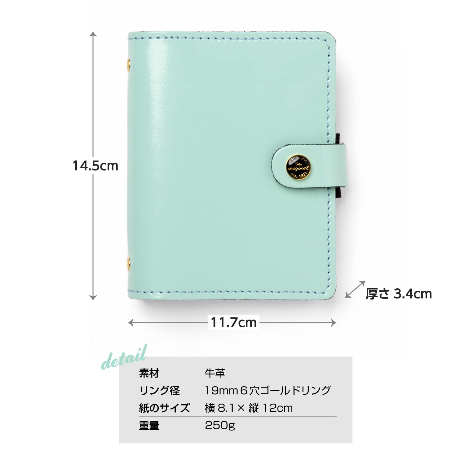 Amazon.co.jp: Filofax ファイロファックス オリジナル システム